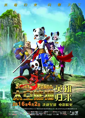 超清无删减在线播放