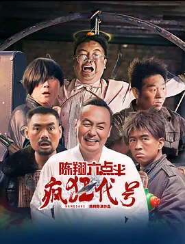 蓝光原盘在线观看