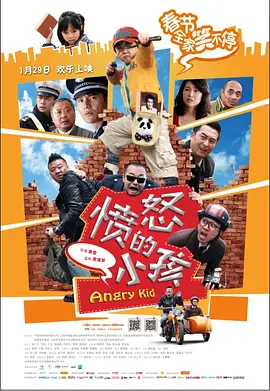 字幕全集免费观看