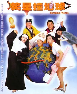 中文字幕在线手机播放