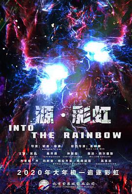 蓝光手机在线看