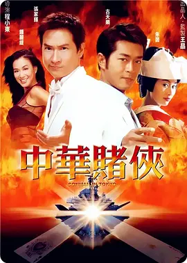 1080HD手机在线观看