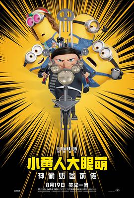 蓝光原盘在线观看