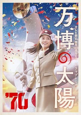 BD国语全集免费观看