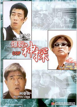 BD高清免费观看