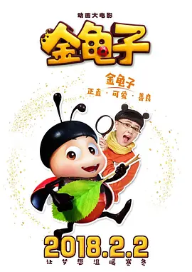 中文字幕