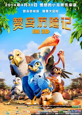 1080HD手机在线观看