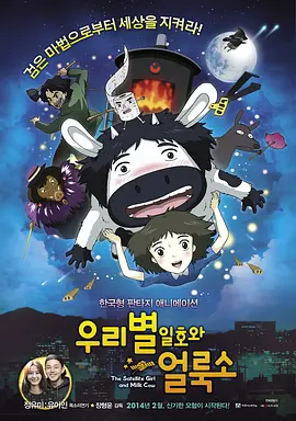 中文字幕在线手机播放