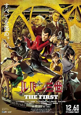 中文字幕在线手机播放