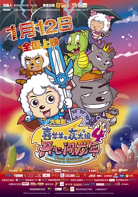 粤语中字无删减在线播放