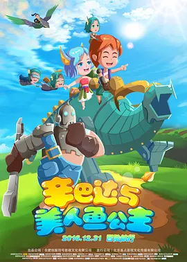 未删减电影