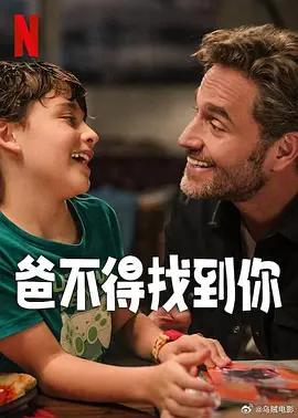 粤语中字无删减在线播放
