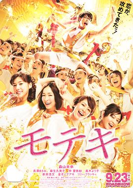 HD手机免费观看完整