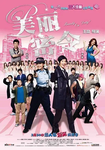 HD手机免费观看完整