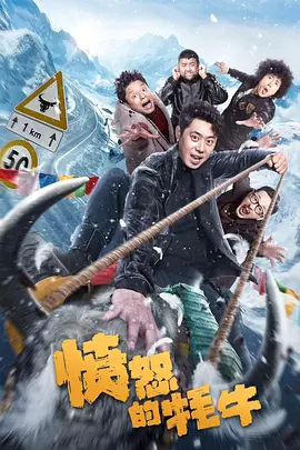 粤语版