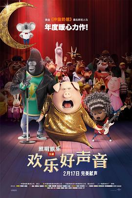 HD手机免费观看完整