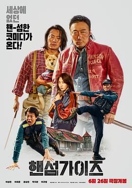 蓝光压制