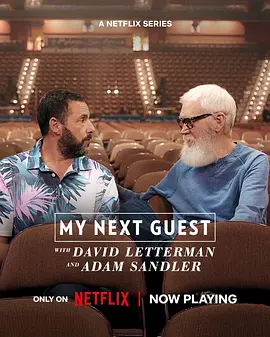 蓝光原盘在线观看