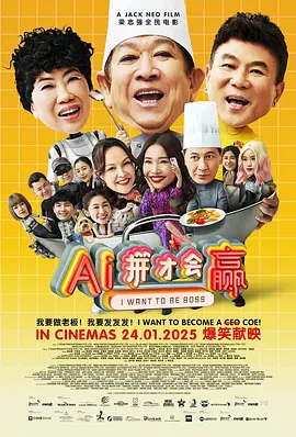 1080HD高清在线观看