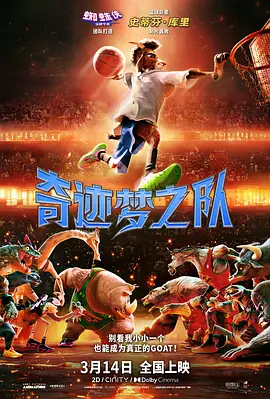 免费高清在线观看