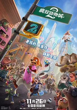 全集在线观看