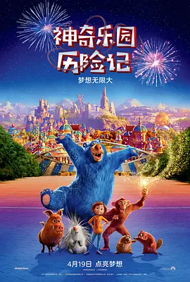 手机免费播放
