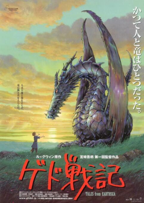 全集在线观看