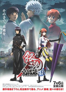全集已更新粤语版