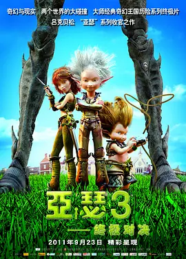 粤语中字无删减在线播放