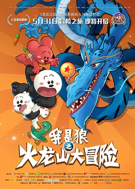 蓝光手机在线看