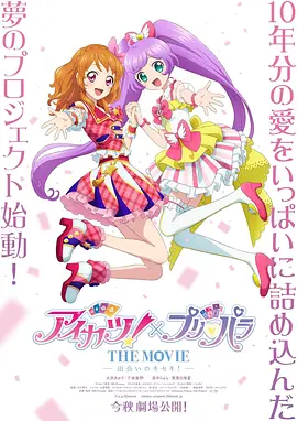 全集已更新粤语版