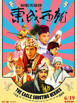 手机在线观看