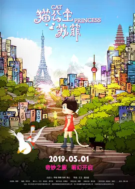 蓝光完整版在线看