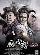 1080P手机在线看