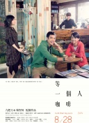 高清影视