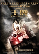 HD免费在线播放