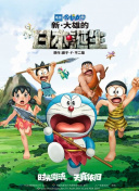 蓝光手机在线看