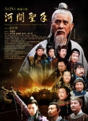 M大数据带您一起盘点！