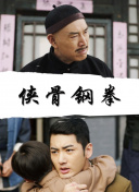 BD高清免费观看