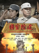 蓝光原盘