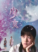 DVD高清完整版