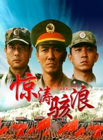 1080p蓝光