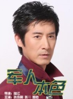 超清HD高清在线观看