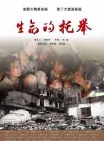 高清蓝光在线观看