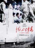 蓝光原盘在线观看
