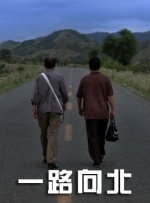 蓝光原盘在线观看