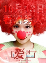 粤语中字在线观看