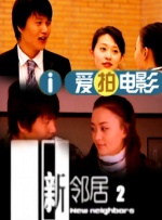 杜比视界
