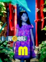BD国语高清完整版