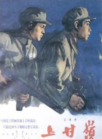 粤语版